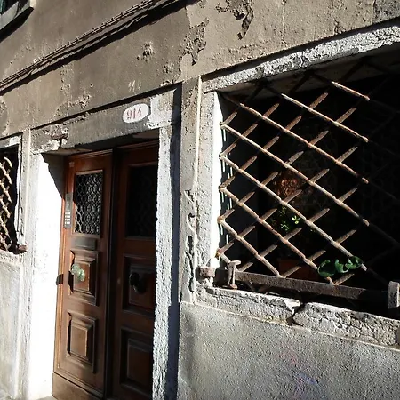 Guest house Rio Marin