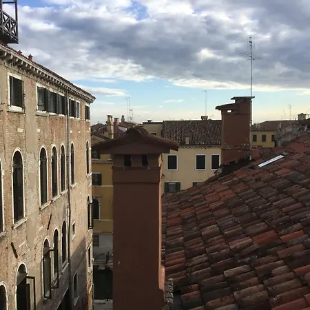 Rio Marin Apartment Venice